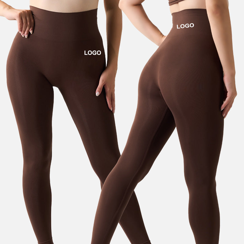 Elasticity Skin-friendly Sports Fitness Running Yoga Pants