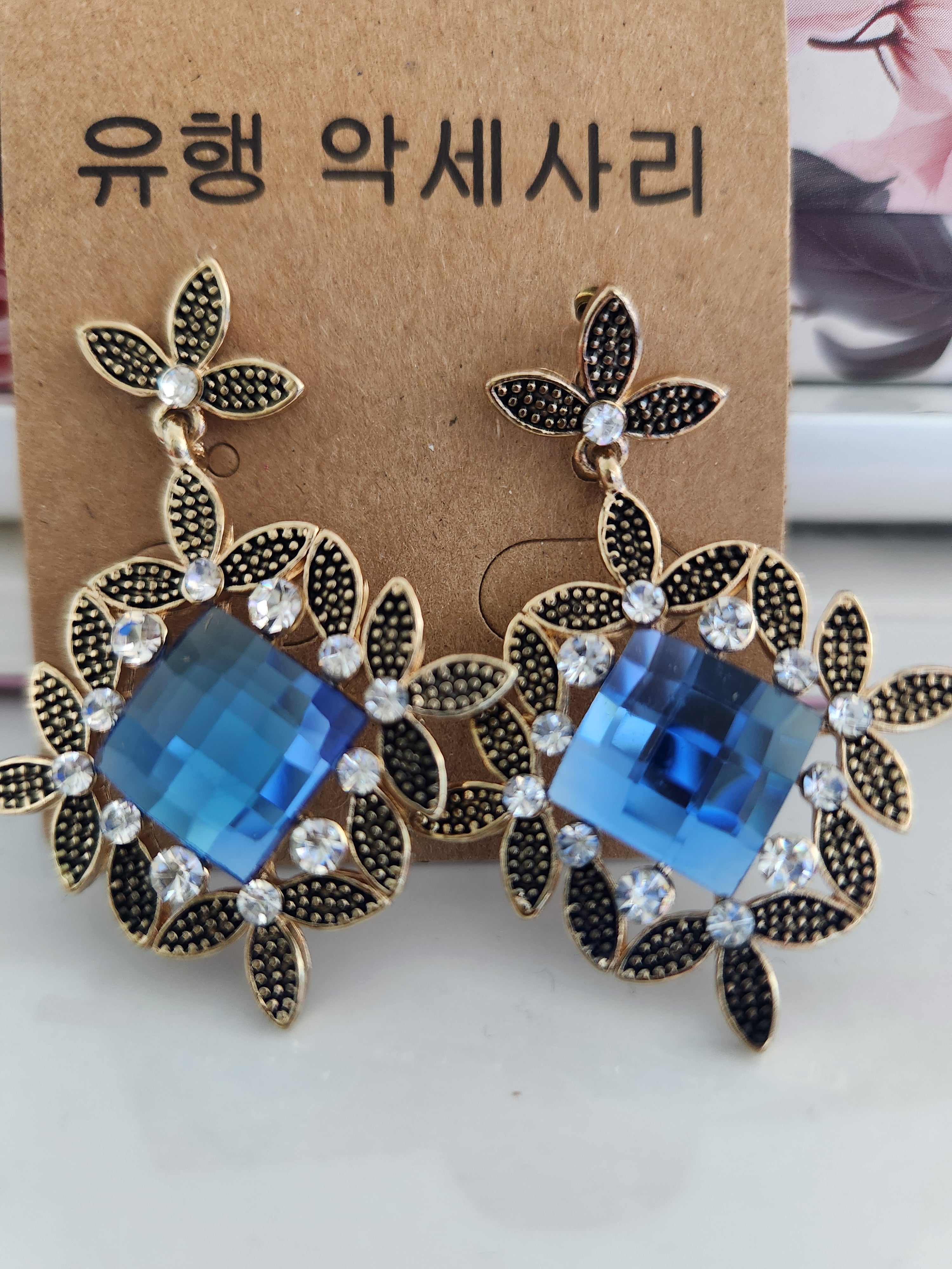The Royal Ocean Filigree Statement Earrings