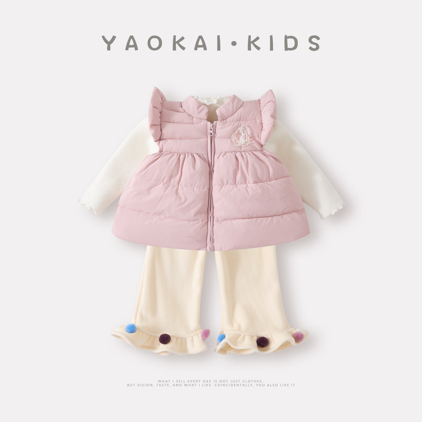Cotton-Filled Vest Set for Toddlers and Babies, Knit Cardigan with Fleece Pants