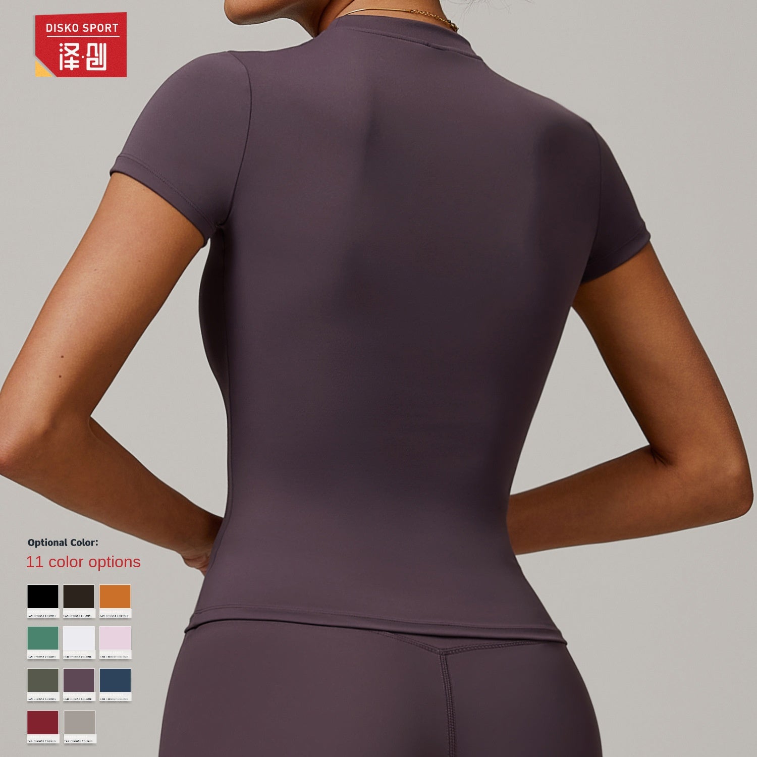 Yoga T-Shirt Short Sleeve Fitness Top Outdoor Running Sports Tee for Women