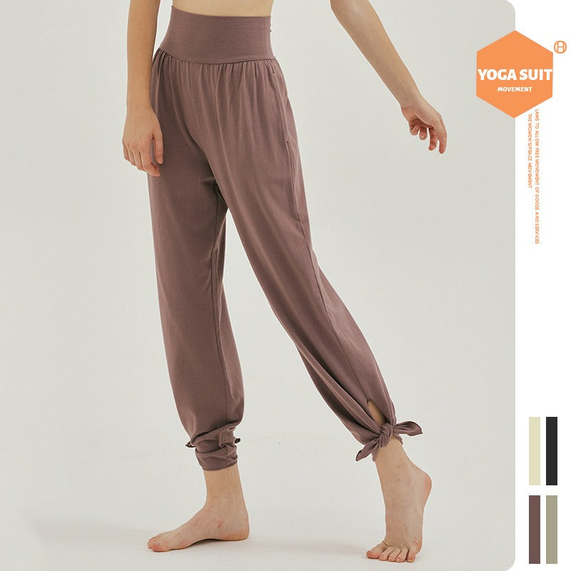 New Relaxed Fitness Yoga Pants with Split Legs for Restraining Feet and Abdomen Retraining Wide Leg Pants for Casual Dance Pants